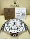 二手 ▶️ Rolex 勞力士 Explorer II ◀️ 216570 2012年錶 (42mm)